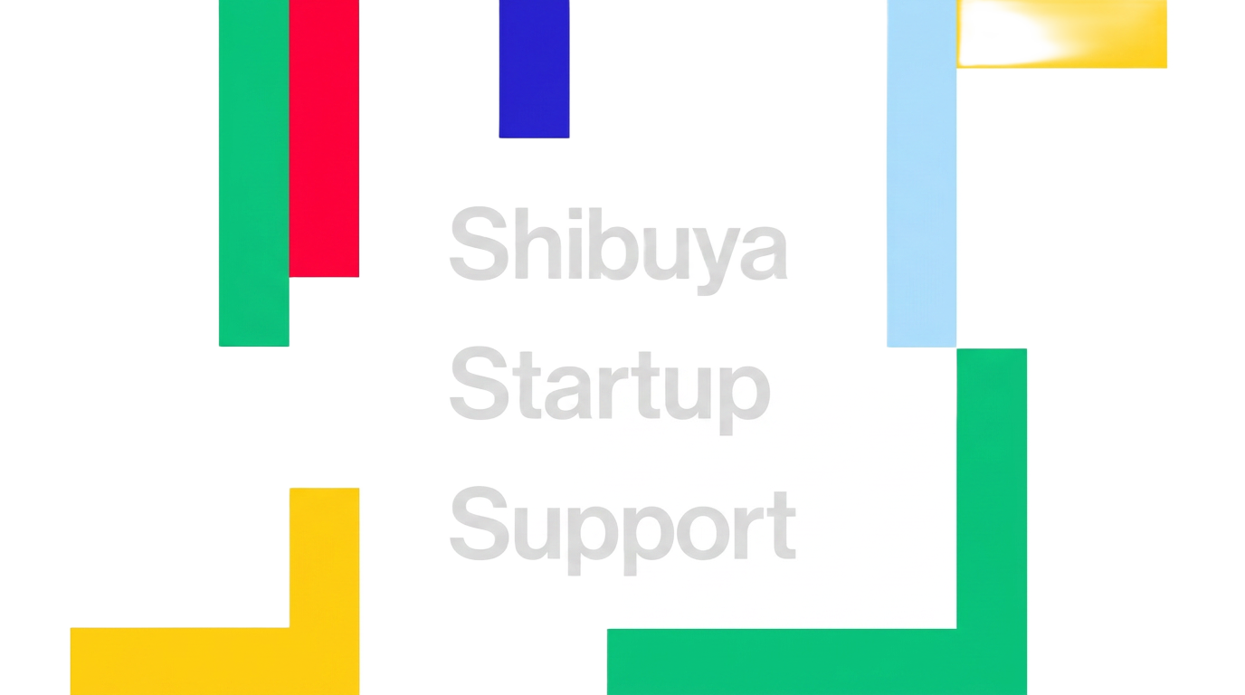 Shibuya Startup Support